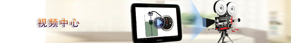 zeiss video